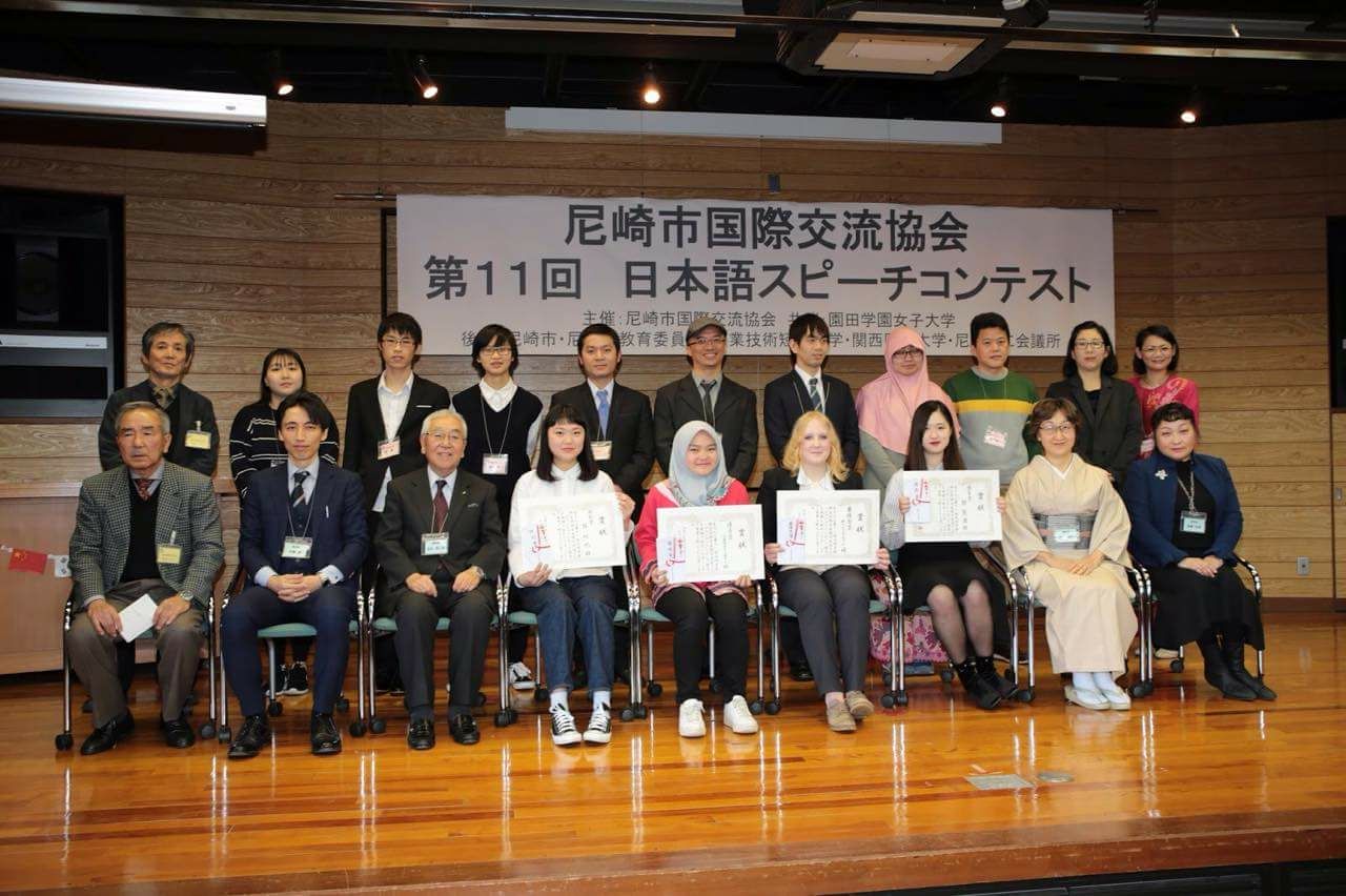 Rizqa Fitria Sari Mahasiswa Sastra Jepang Universitas Bung Hatta Juara 2 Pidato Berbahasa Jepang Internasional