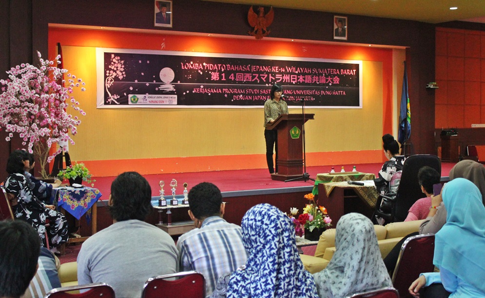 Sastra Jepang UBH Adakan Lomba Pidato Bahasa Jepang Tingkat Sumatra Bagian Tengah