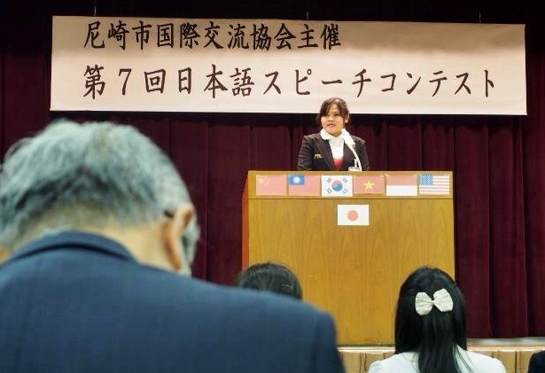 Mahasiswa FIB, Ukir Nama UBH di Amagasaki Hyogo Jepang