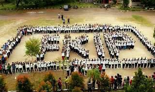 Formasi Ratusan Mahasiswa FKIP saat Krida