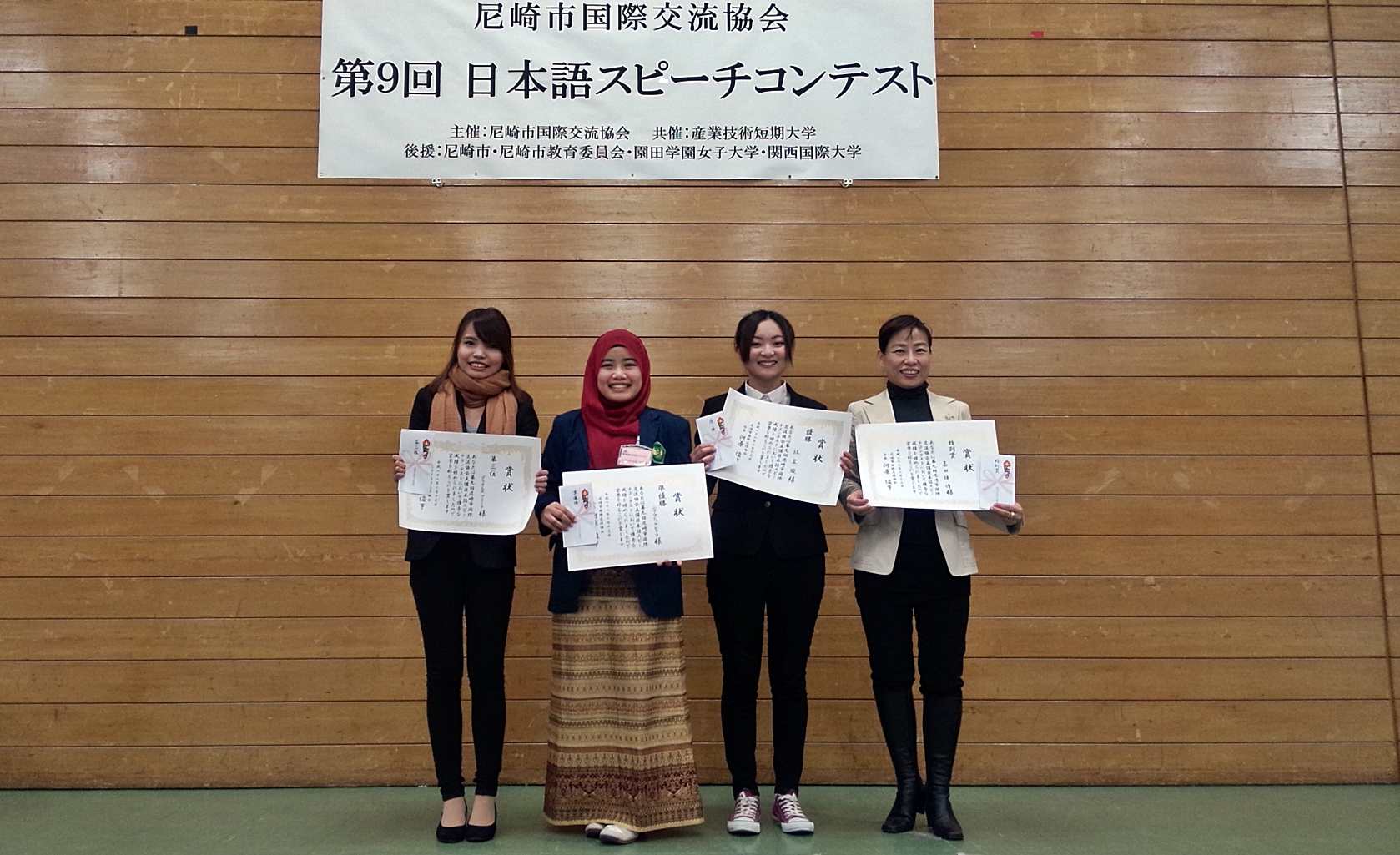 Mahasiswa Sastra Jepang Universitas Bung Hatta Juara II Lomba Pidato Bahasa Jepang Internasional